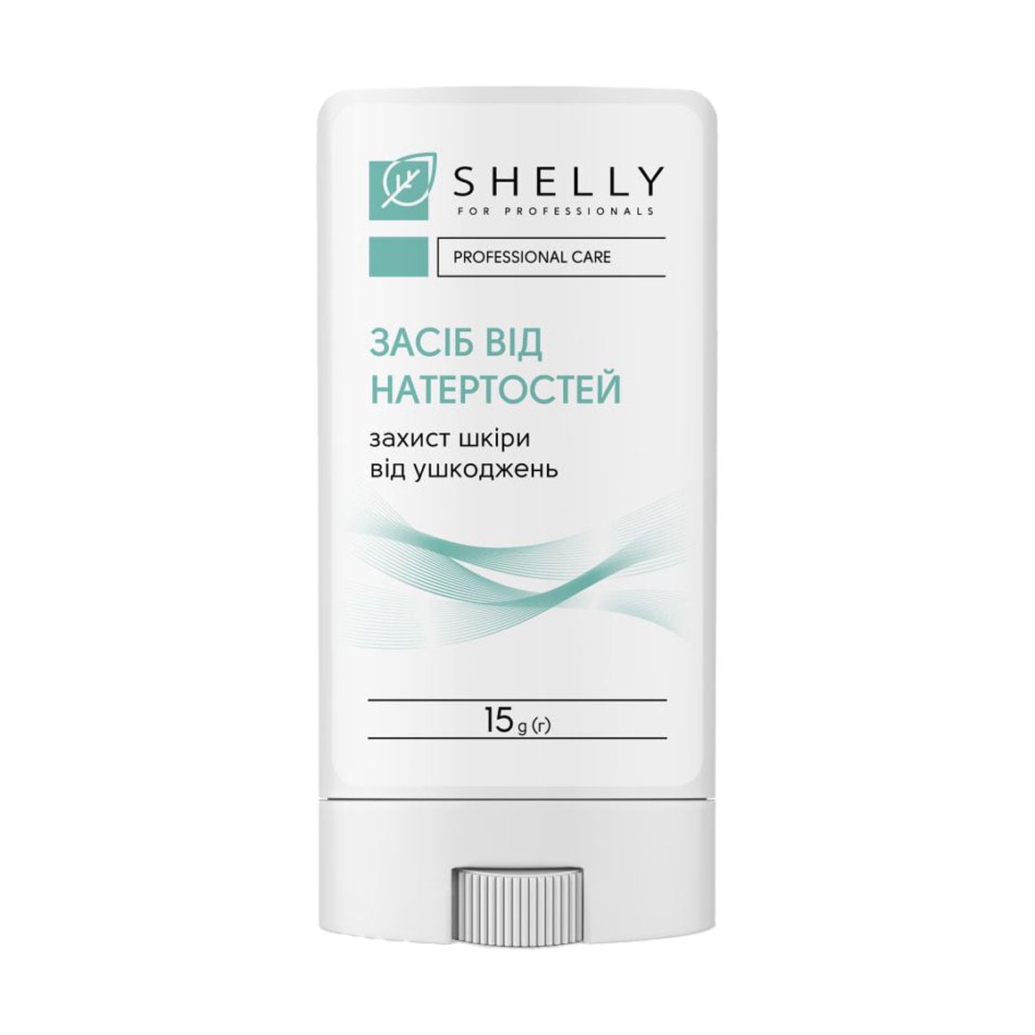 Засіб проти натертостей шкіри ніг Shelly Professional Care, 15 г